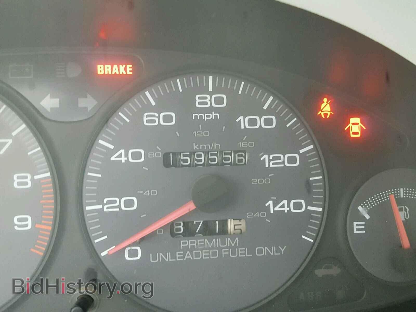 1997 ACURA INTEGRA - VIN: JH4DC2380VS002010 - Фото 8