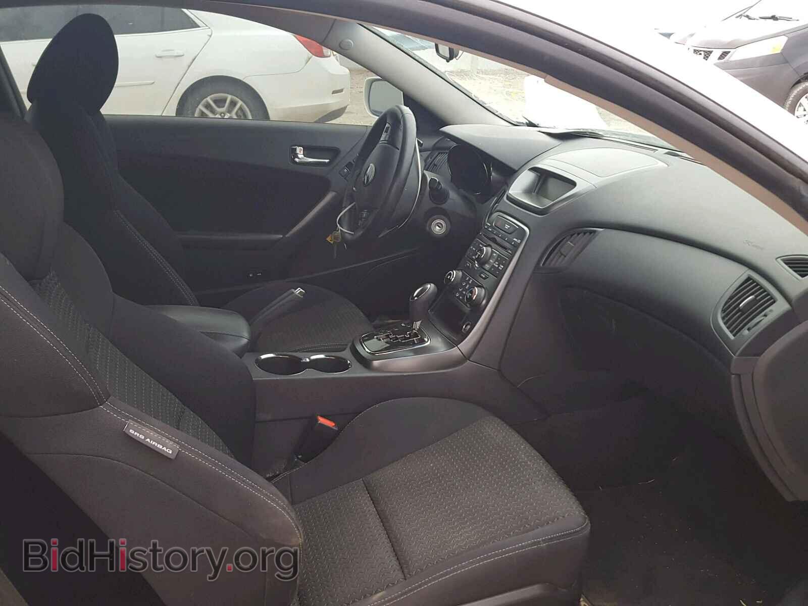 2012 HYUNDAI GENESIS - VIN: KMHHT6KD7CU067992 - Фото 5