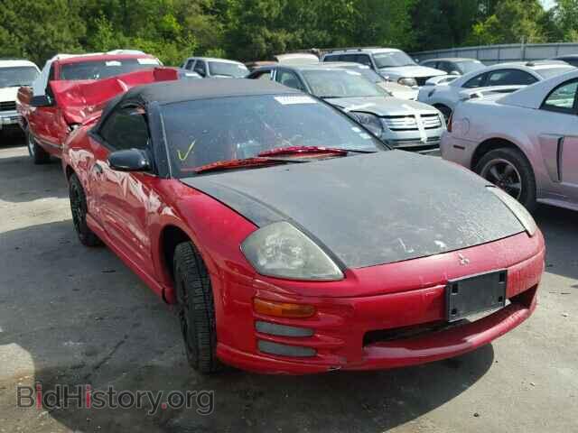 Photo 4A3AE85HX1E119873 - MITSUBISHI ECLIPSE 2001