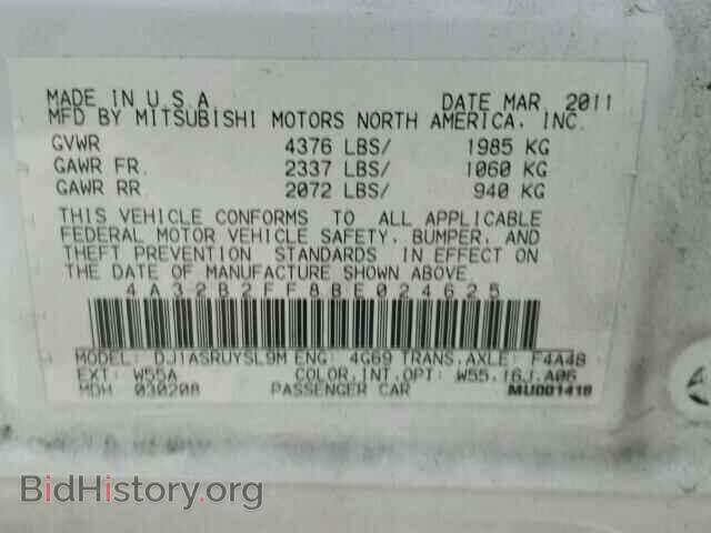 2011 MITSUBISHI GALANT - VIN: 4A32B2FF8BE024625 - Фото 10