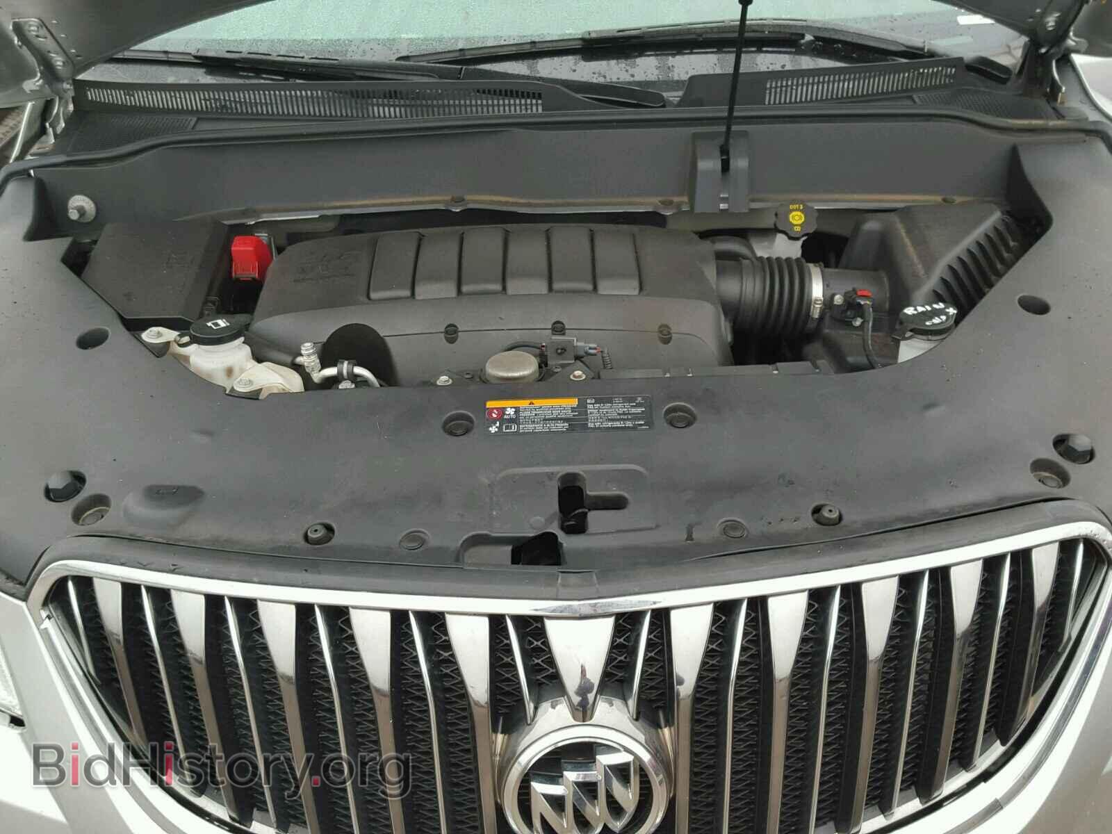 2016 BUICK ENCLAVE - VIN: 5GAKVBKD6GJ271138 - Фото 7