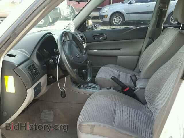 2005 SUBARU FORESTER - VIN: JF1SG65655H704939 - Фото 5