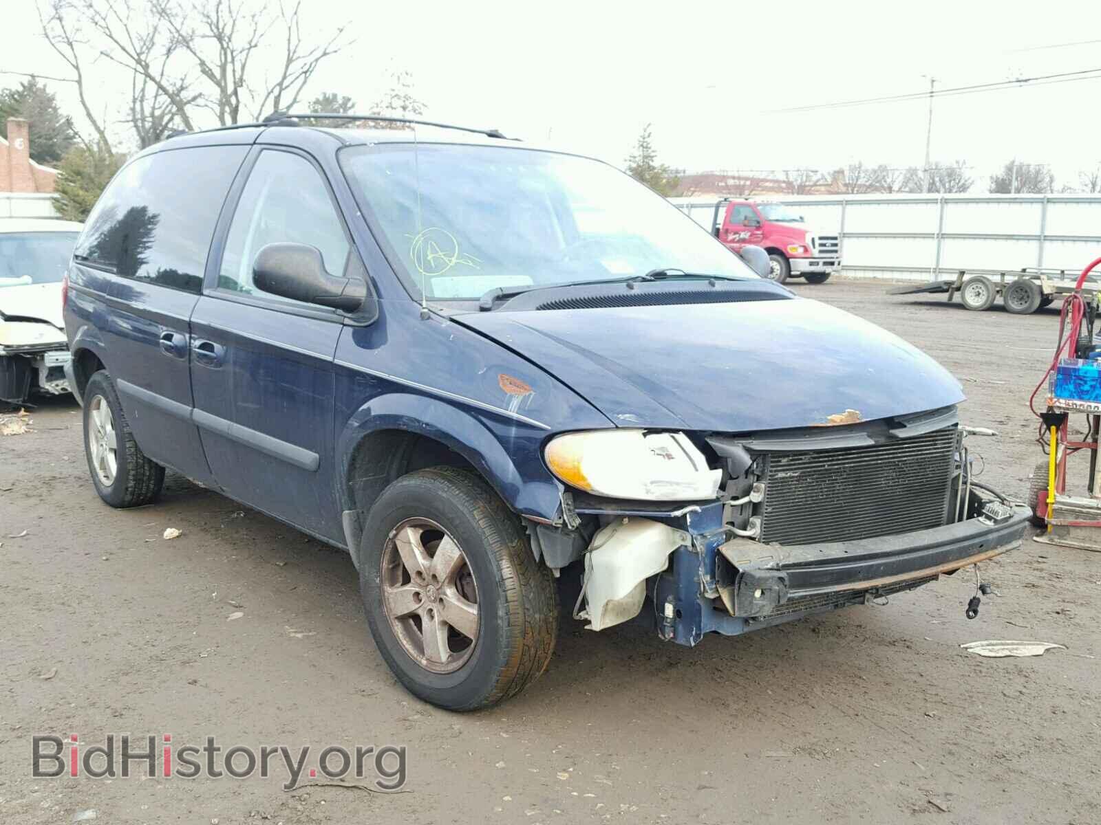 Фотография 1D4GP45R85B370104 - DODGE CARAVAN 2005