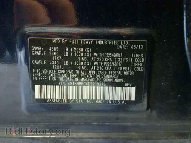 2014 SUBARU OUTBACK - VIN: 4S4BRBPC4E3219376 - Photo 10