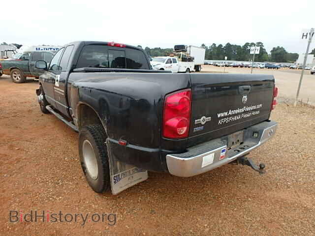2008 DODGE RAM 3500 - VIN: 3D7ML48A38G154843 - Фото 3