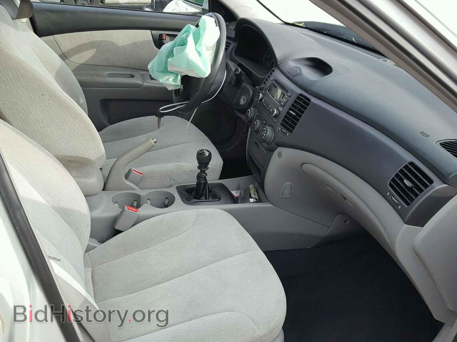 2008 KIA OPTIMA - VIN: KNAGE123585207153 - Фото 5