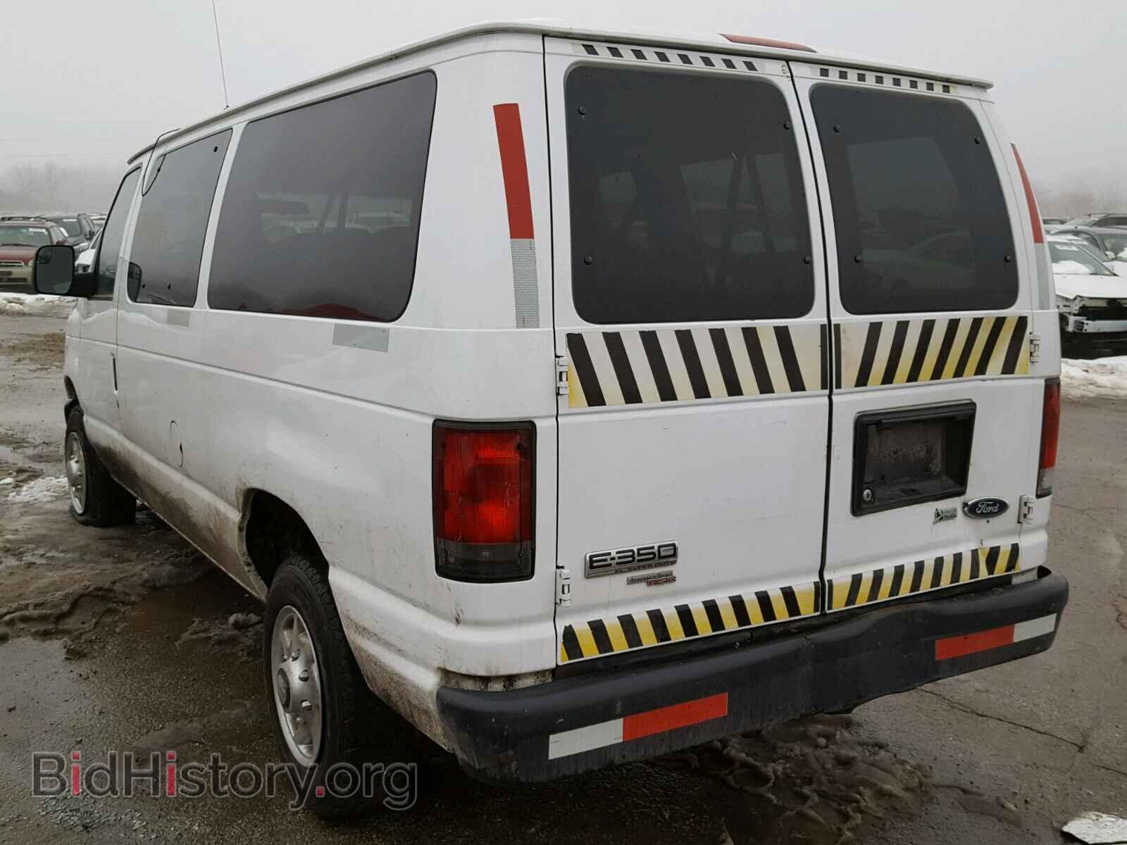 2012 FORD ECONOLINE - VIN: 1FBNE3BL3CDA44933 - Photo 3