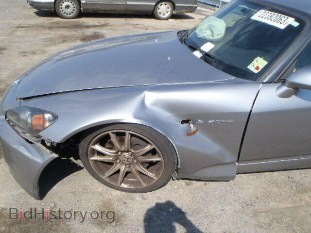 2005 HONDA S2000 - VIN: JHMAP21435S001313 - Фото 9