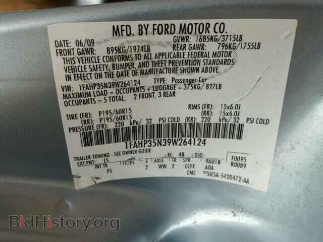 2009 FORD FOCUS - VIN: 1FAHP35N39W264124 - Фото 10