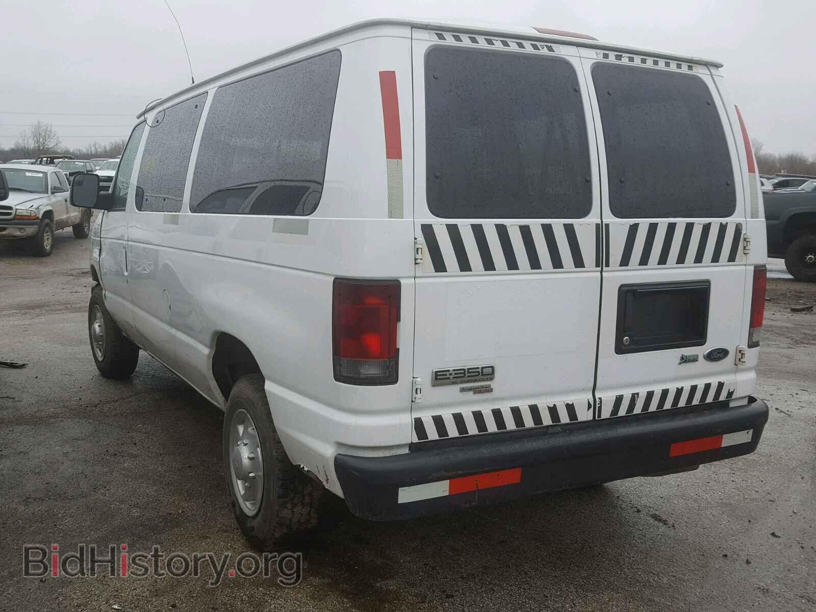 2012 FORD ECONOLINE - VIN: 1FBNE3BL7CDA20618 - Photo 3