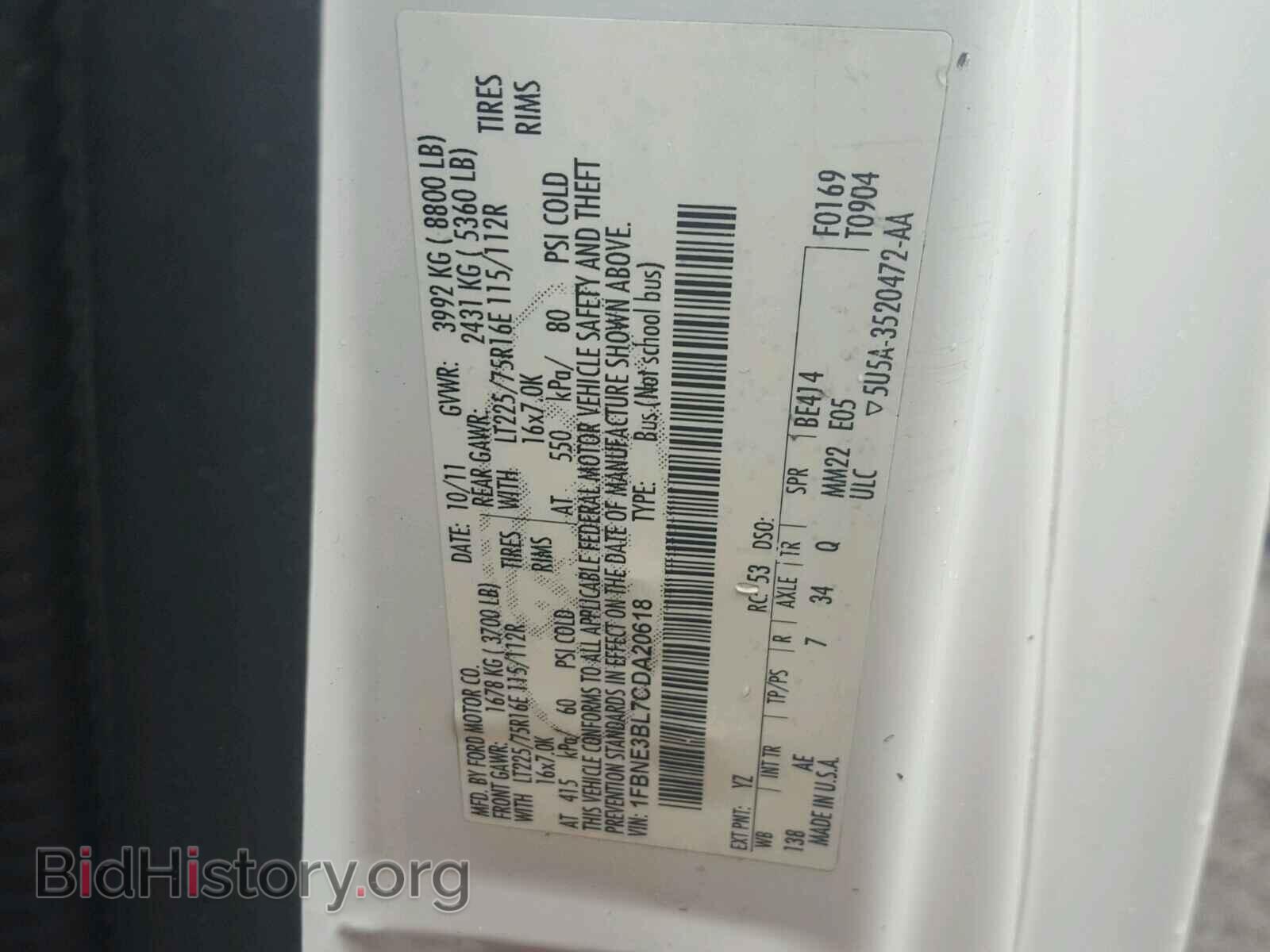 2012 FORD ECONOLINE - VIN: 1FBNE3BL7CDA20618 - Photo 10