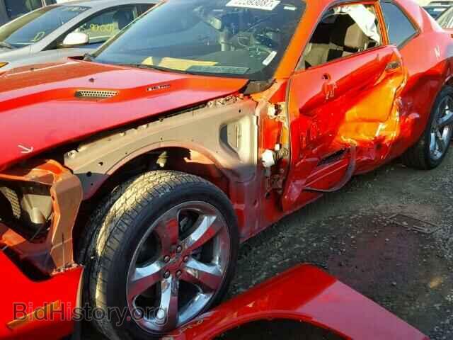 2014 DODGE CHALLENGER - VIN: 2C3CDYBT9EH111631 - Фото 9