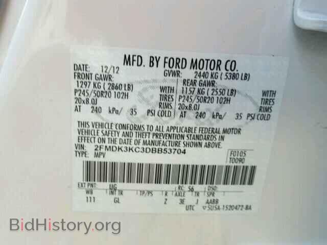 2013 FORD EDGE - VIN: 2FMDK3KC3DBB53704 - Photo 10
