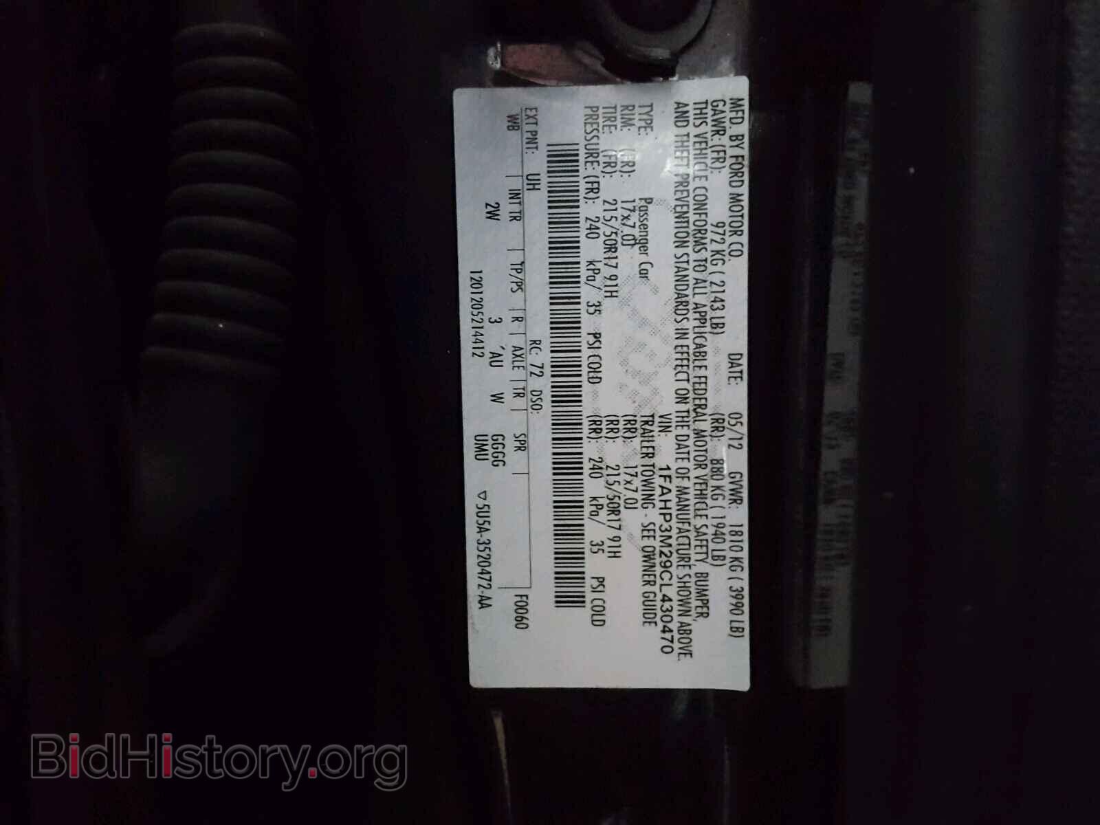 2012 FORD FOCUS - VIN: 1FAHP3M29CL430470 - Photo 10
