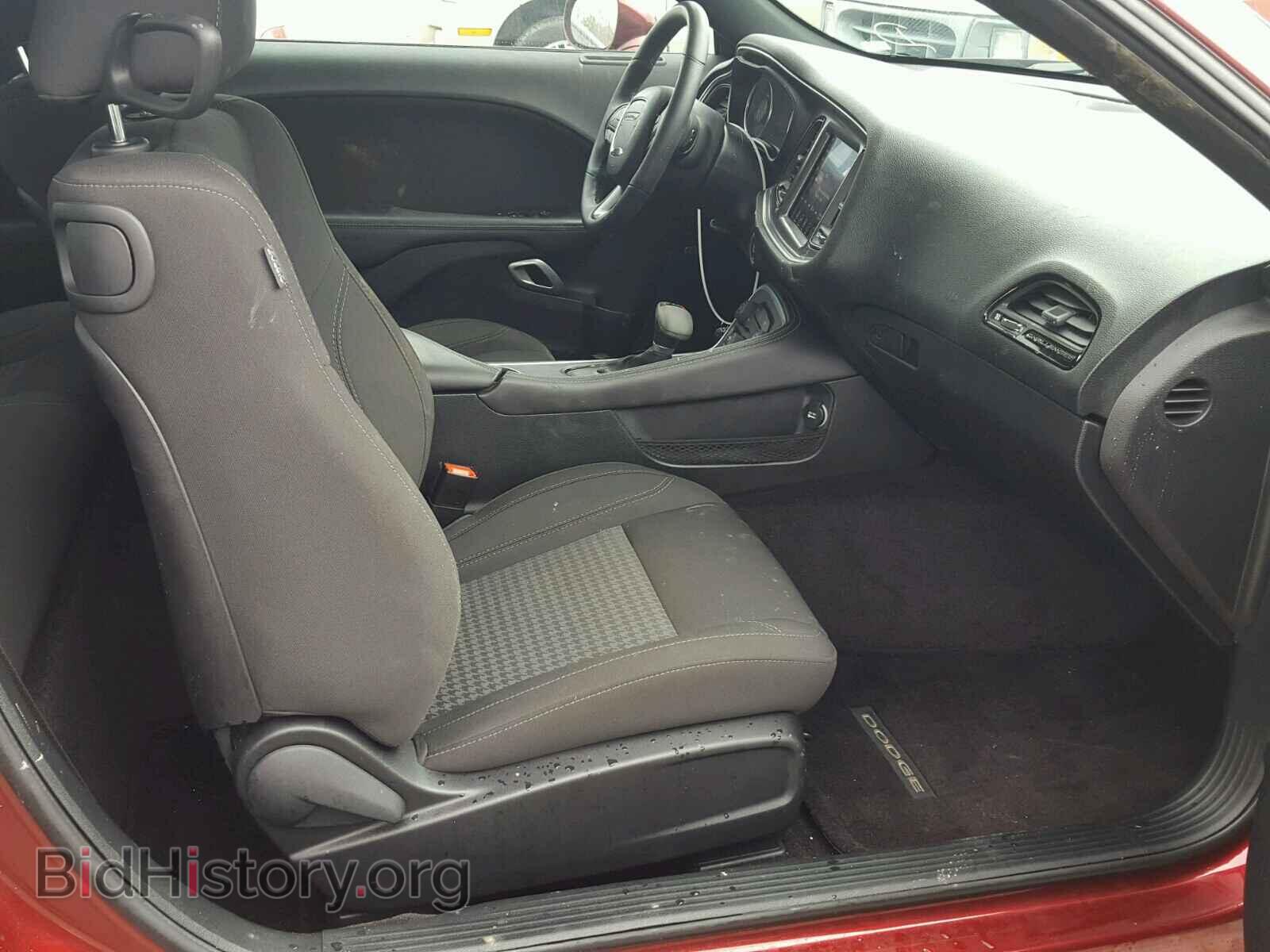 2017 DODGE CHALLENGER - VIN: 2C3CDZAG6HH536626 - Фото 5