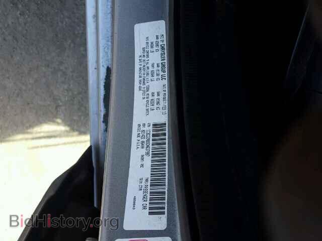 2013 DODGE AVENGER - VIN: 1C3CDZAB9DN637987 - Фото 10