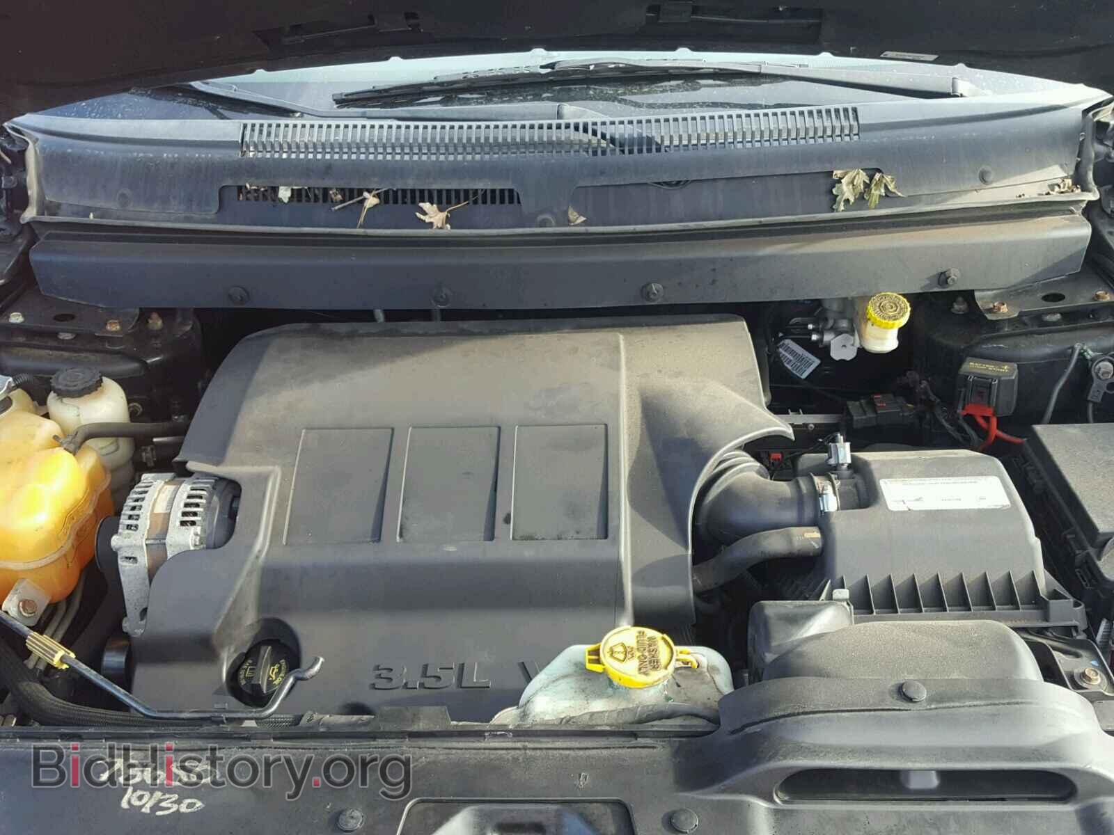 2009 DODGE JOURNEY - VIN: 3D4GG57V09T246249 - Фото 7