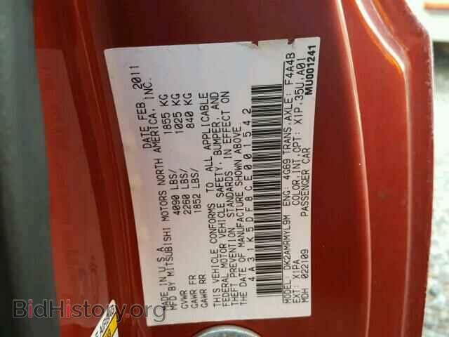 2012 MITSUBISHI ECLIPSE - VIN: 4A31K5DF8CE001542 - Фото 10