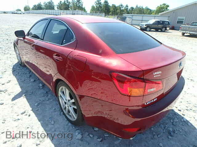 2006 LEXUS IS350 - VIN: JTHBE262465004903 - Фото 3