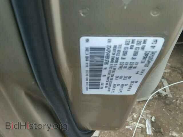 2005 DODGE CARAVAN - VIN: 2D4GP24R85R167656 - Фото 10