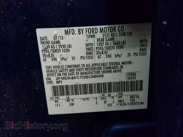 2013 FORD EDGE - VIN: 2FMDK4KC7DBC66609 - Фото 10