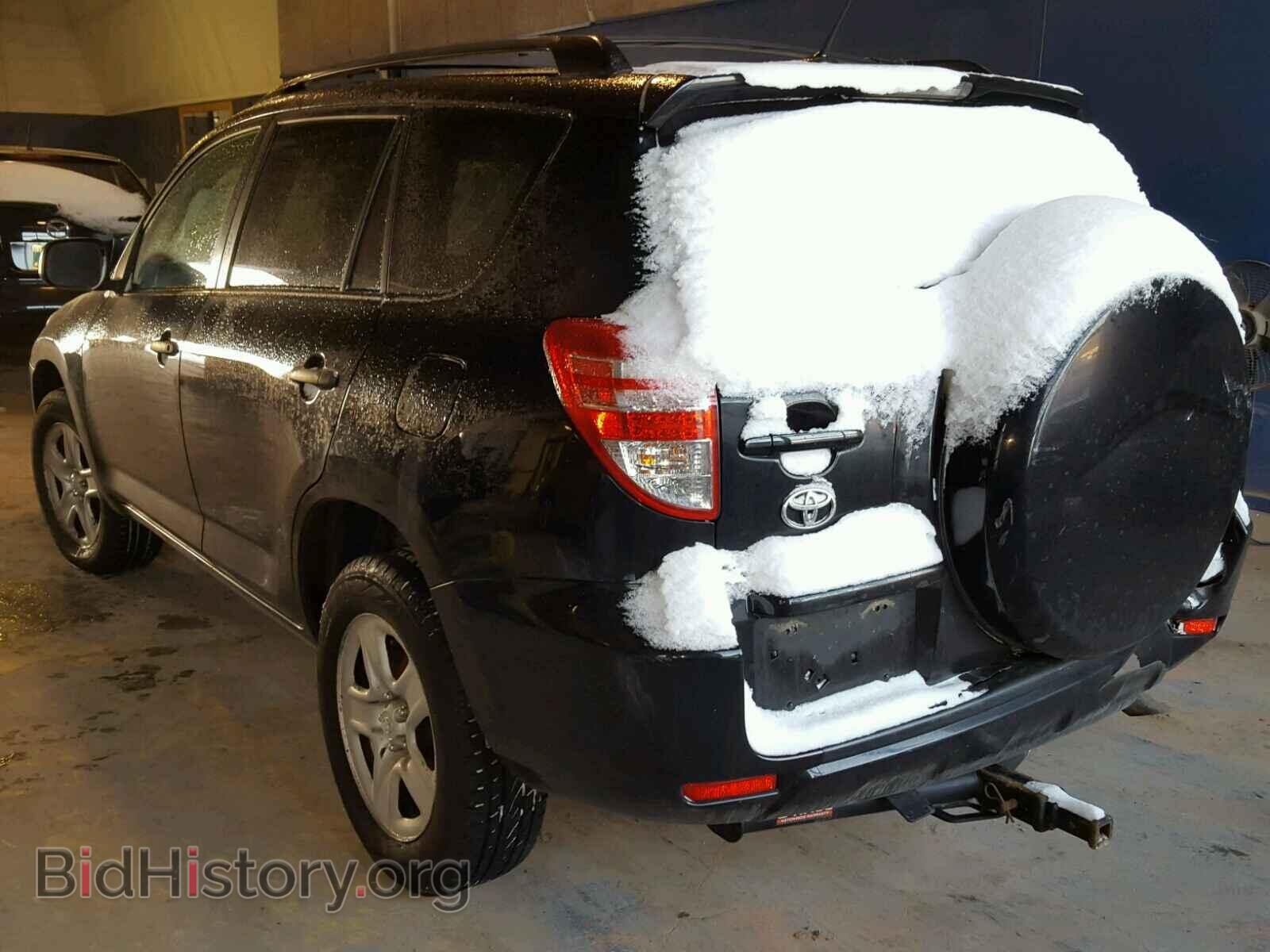 2011 TOYOTA RAV4 - VIN: 2T3BF4DV6BW082626 - Фото 3