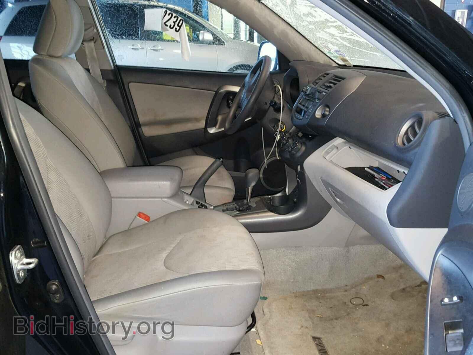 2011 TOYOTA RAV4 - VIN: 2T3BF4DV6BW082626 - Фото 5