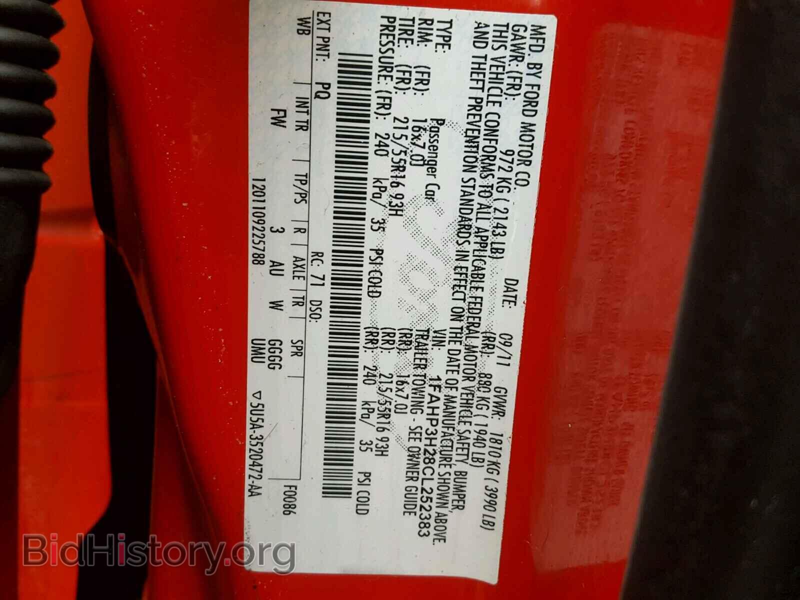 2012 FORD FOCUS - VIN: 1FAHP3H28CL252383 - Photo 10