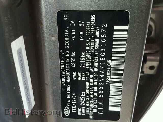 2014 KIA OPTIMA - VIN: 5XXGN4A71EG316872 - Photo 10