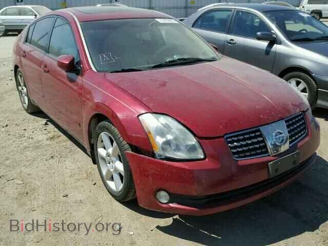 Фотография 1N4BA41E85C804212 - NISSAN MAXIMA 2005