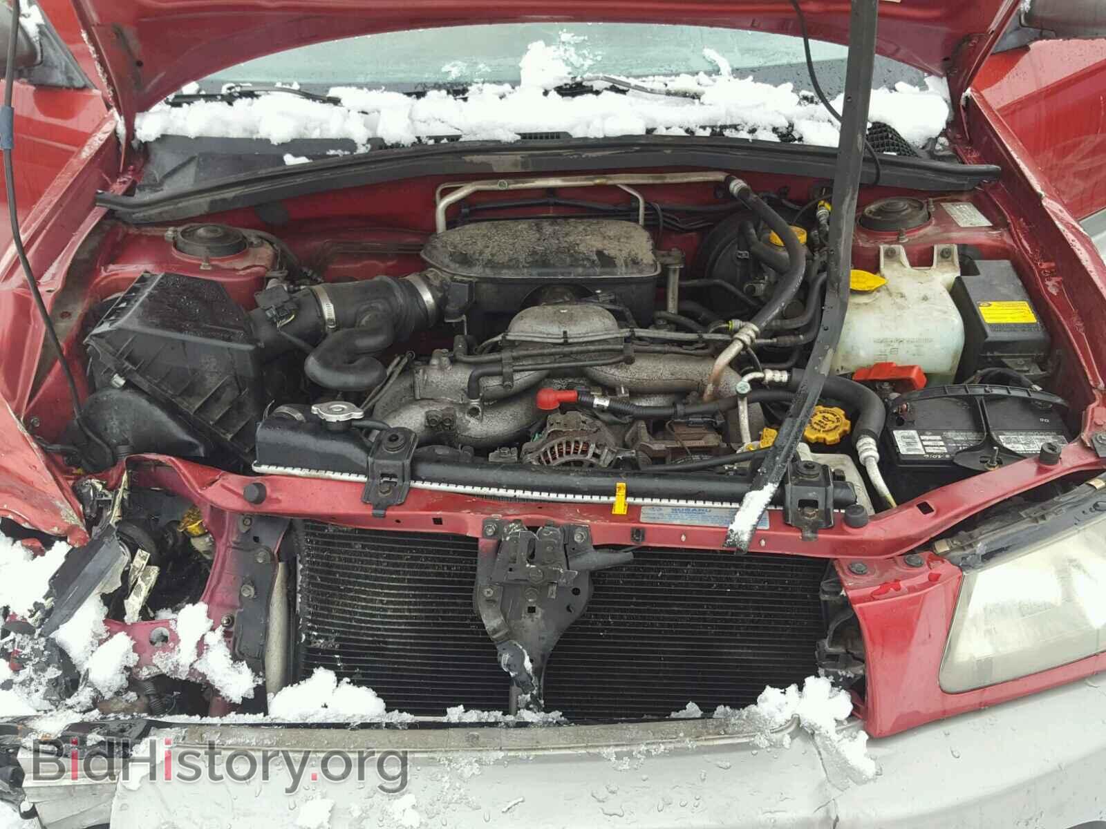 2005 SUBARU FORESTER - VIN: JF1SG67645H738853 - Фото 7
