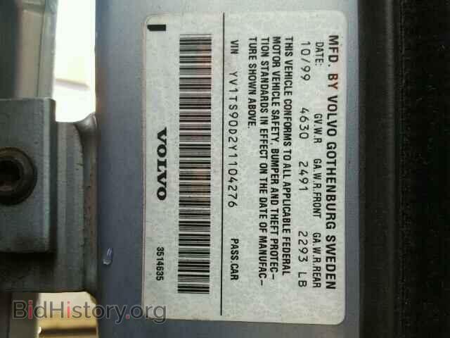 2000 VOLVO S80 - VIN: YV1TS90D2Y1104276 - Фото 10