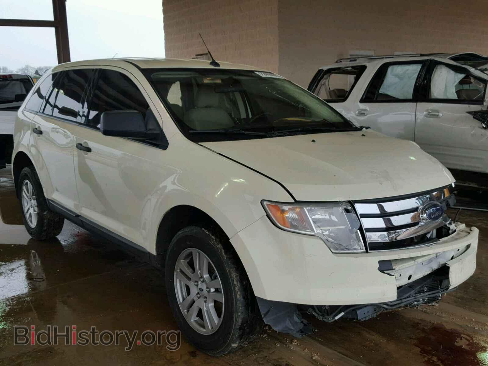 Фотография 2FMDK36C18BA08628 - FORD EDGE 2008