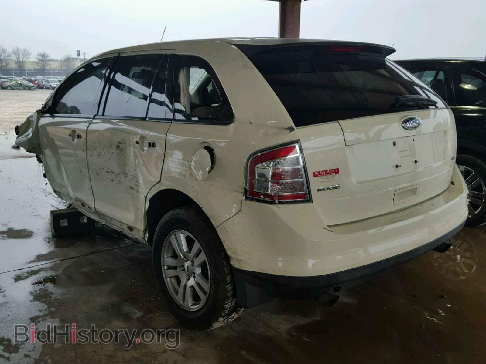 2008 FORD EDGE - VIN: 2FMDK36C18BA08628 - Photo 3