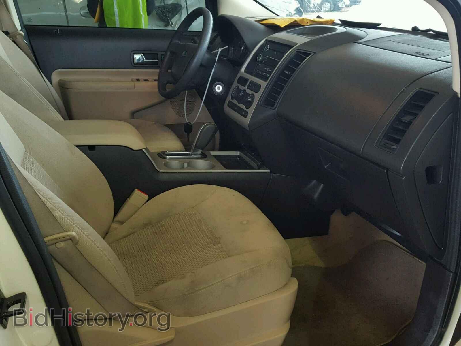 2008 FORD EDGE - VIN: 2FMDK36C18BA08628 - Photo 5