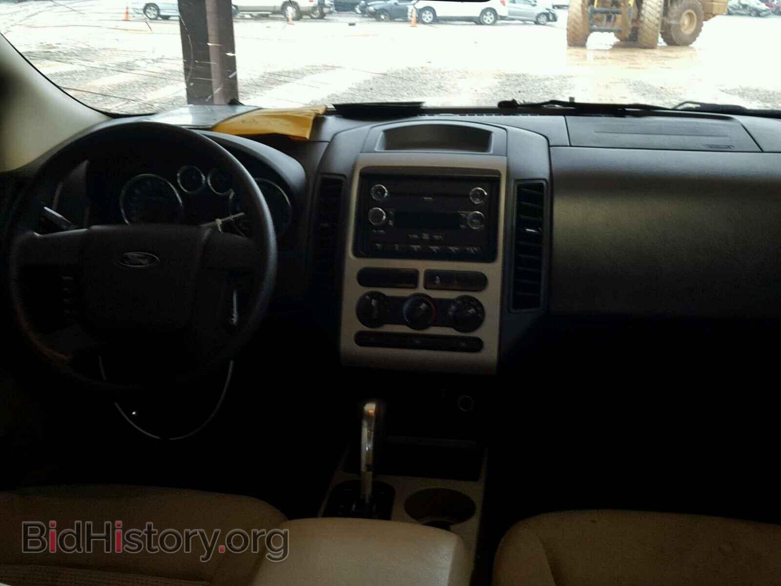 2008 FORD EDGE - VIN: 2FMDK36C18BA08628 - Photo 10