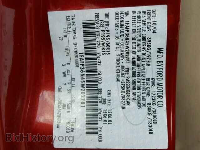 2005 FORD FOCUS - VIN: 1FAFP36N45W202781 - Фото 10