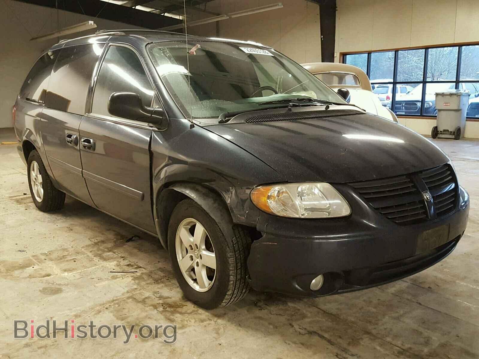 Фотография 2D4GP44LX7R101426 - DODGE CARAVAN 2007