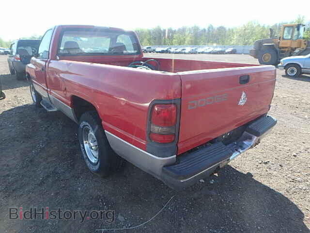 1994 DODGE RAM 1500 - VIN: 1B7HC16Z1RS663147 - Фото 3