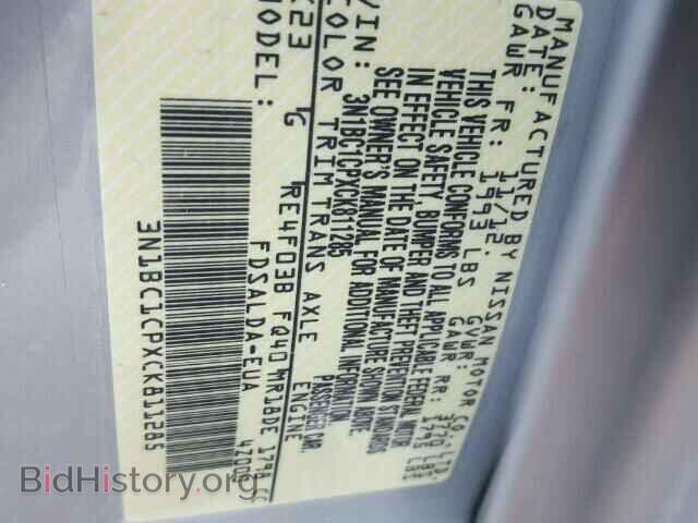 2012 NISSAN VERSA - VIN: 3N1BC1CPXCK811285 - Photo 10