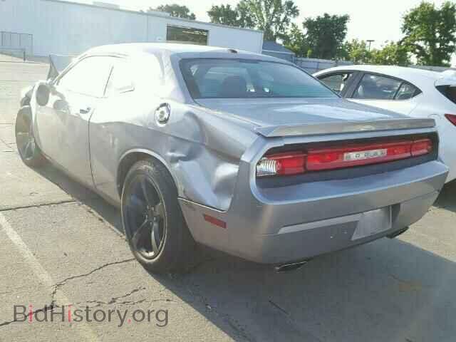 2014 DODGE CHALLENGER - VIN: 2C3CDYAGXEH313561 - Фото 3