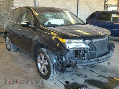 2012 Acura MDX, black — VIN 2HNYD2H27CH538522, Copart