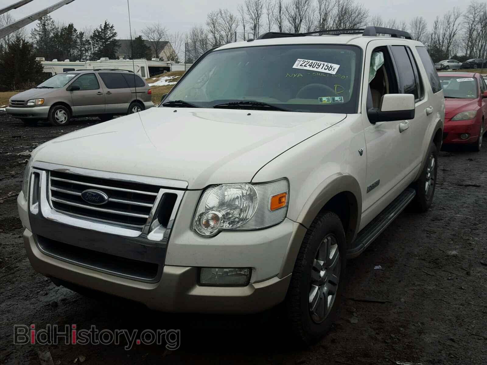 2008 FORD EXPLORER - VIN: 1FMEU74828UA59148 - Фото 2