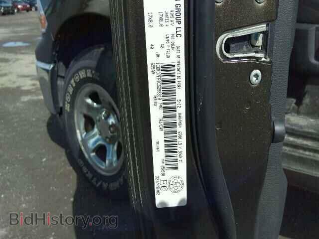 2012 DODGE RAM 1500 - VIN: 1C6RD7FP0CS288319 - Фото 10