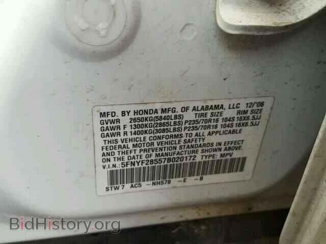 2007 HONDA PILOT - VIN: 5FNYF28557B020172 - Photo 10