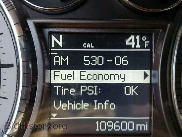 2012 DODGE RAM - VIN: 1C6RD7PT2CS312213 - Photo 8