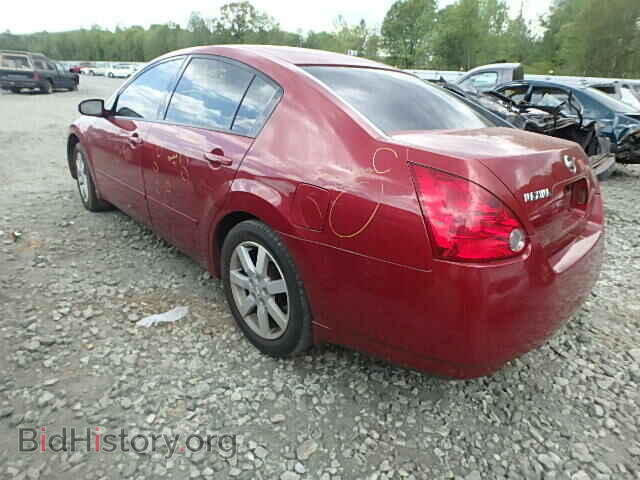 2005 NISSAN MAXIMA - VIN: 1N4BA41E75C822216 - Фото 3