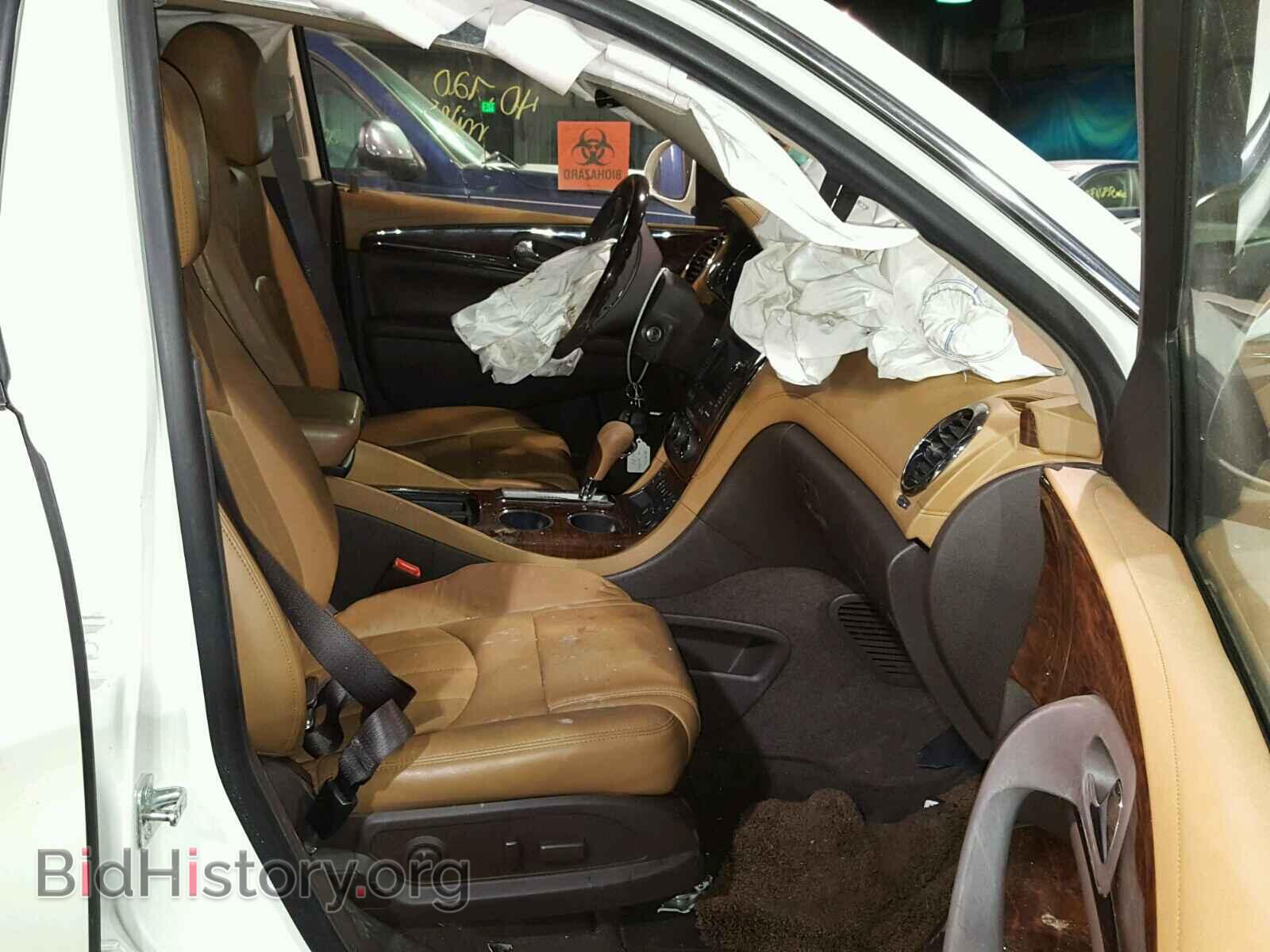 2015 BUICK ENCLAVE - VIN: 5GAKVBKD2FJ222209 - Photo 5