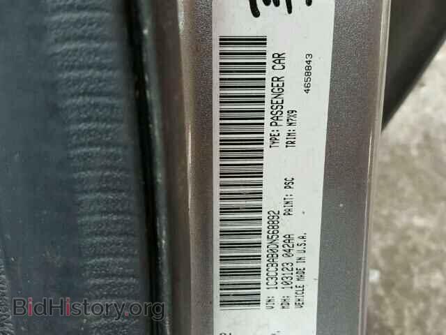 2013 CHRYSLER 200 - VIN: 1C3CCBAB0DN568892 - Photo 10