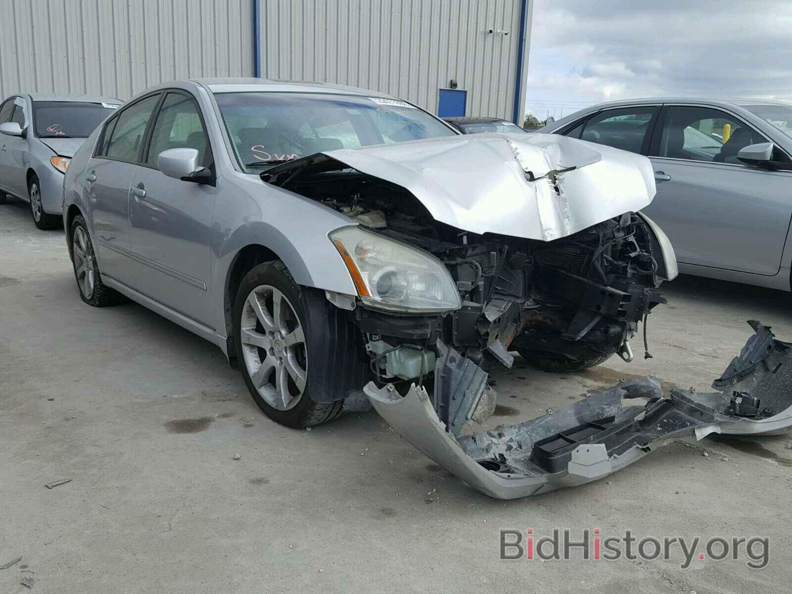 Photo 1N4BA41EX7C831060 - NISSAN MAXIMA 2007